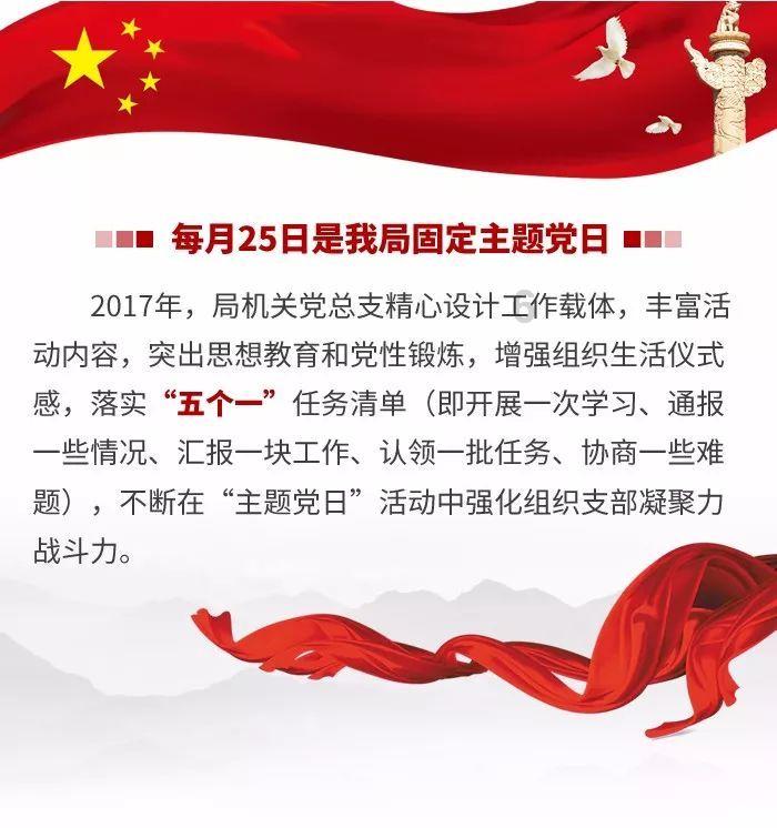 铁笼中的小鹿逃脱